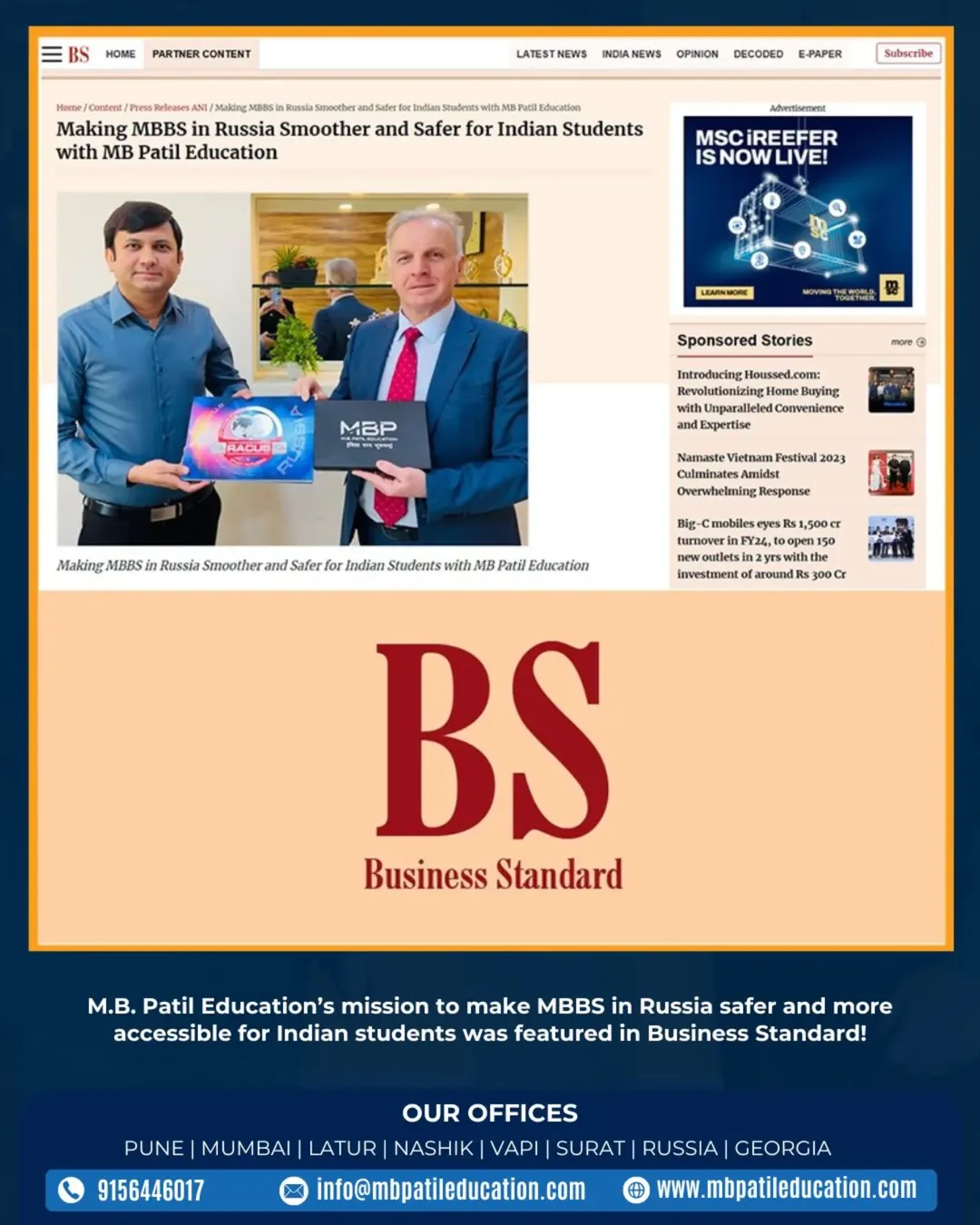 MB Patil Education is making MBBS in Russia safer and more accessible for Indian students! Featured in Business Standard, our commitment to guiding students to
